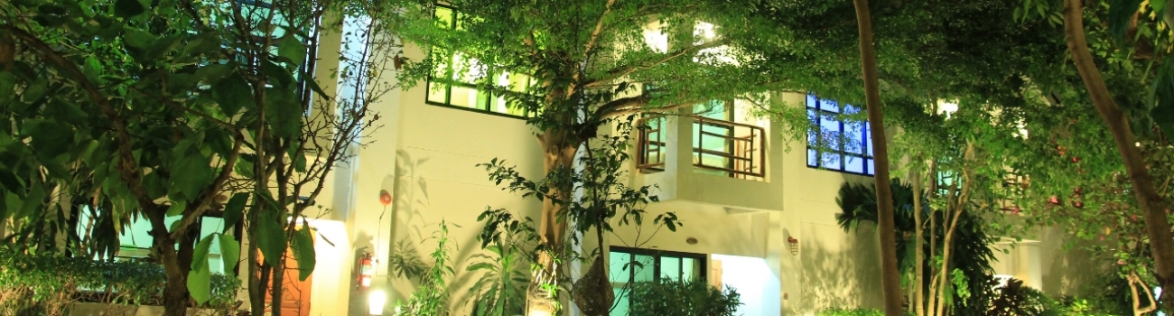 Chayada Garden House & Resort Hotelโรงแรมชญาดา การ์เด้นเฮ้าส์ แอนด์ รีสอร์ท